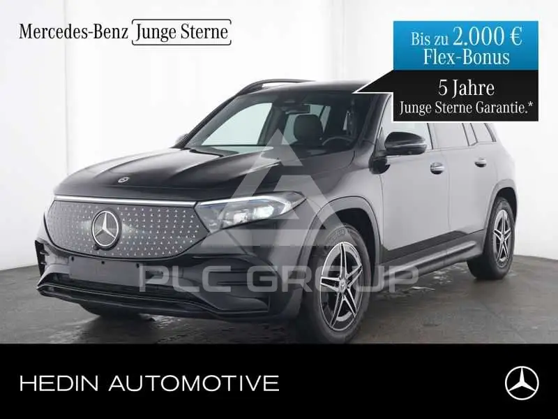 2025 Mercedes Benz EQB