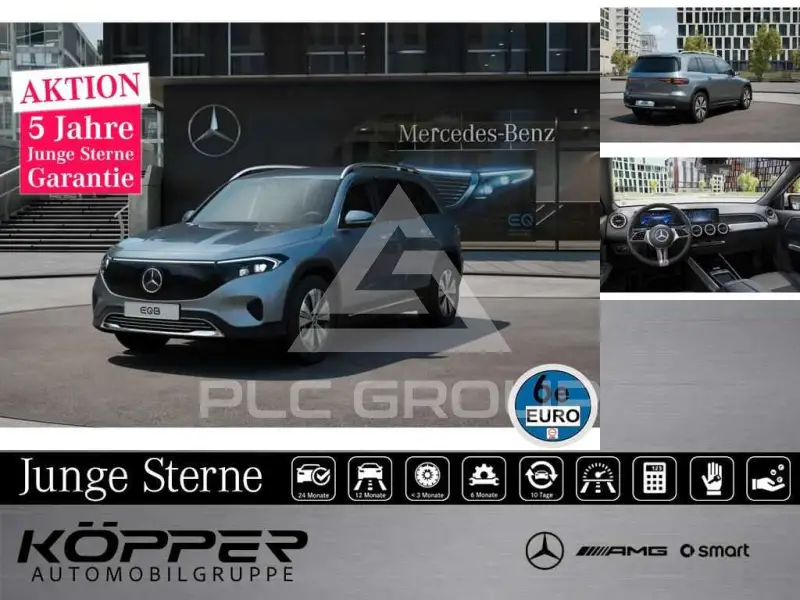 2025 Mercedes Benz EQB
