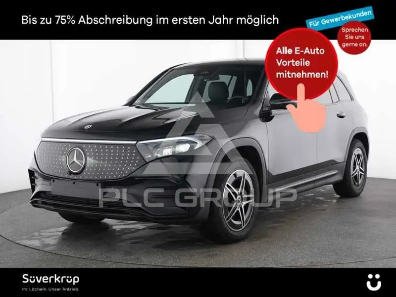 2025 Mercedes Benz EQB