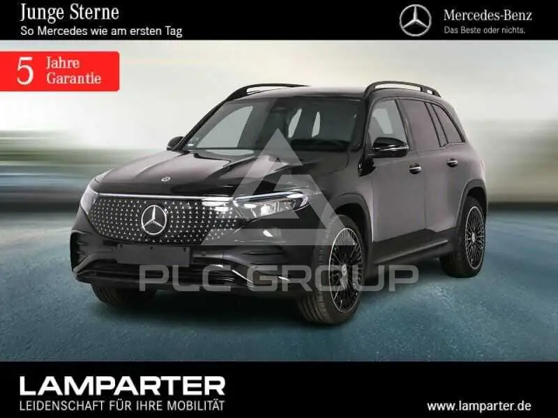 2025 Mercedes Benz EQB