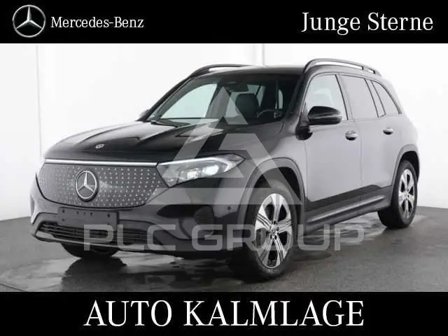 2025 Mercedes Benz EQB