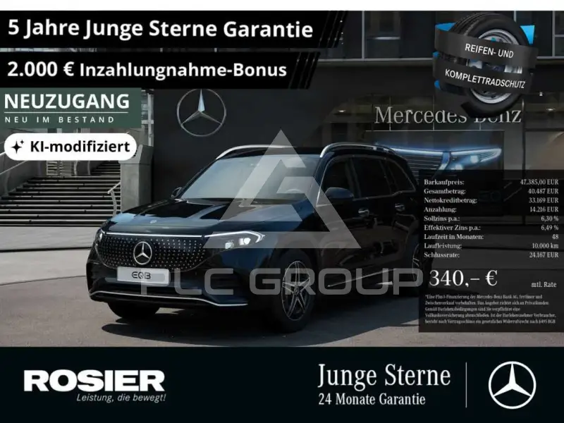 2025 Mercedes Benz EQB