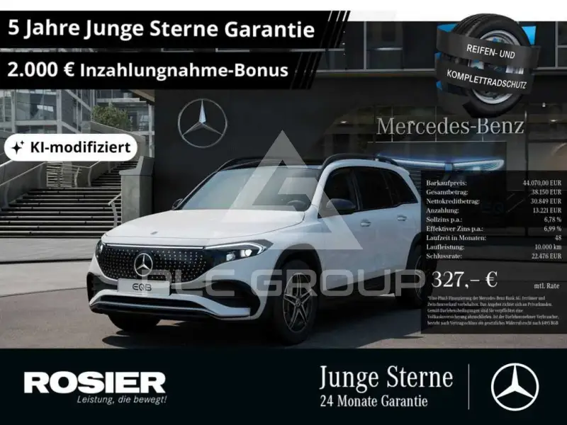 2025 Mercedes Benz EQB