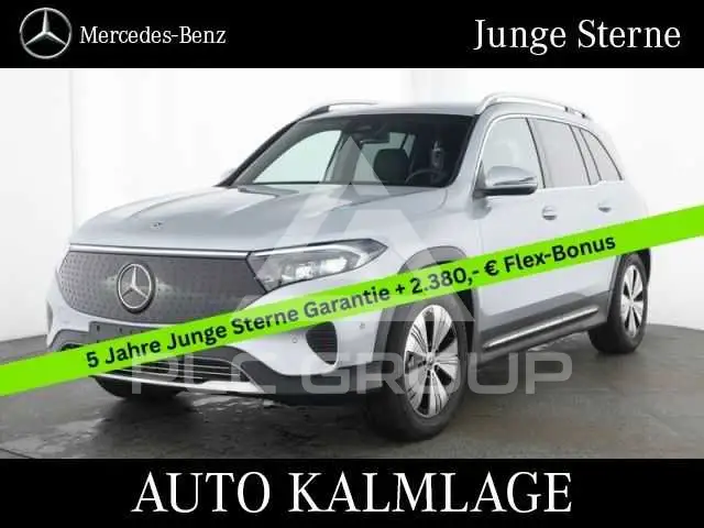 2025 Mercedes Benz EQB