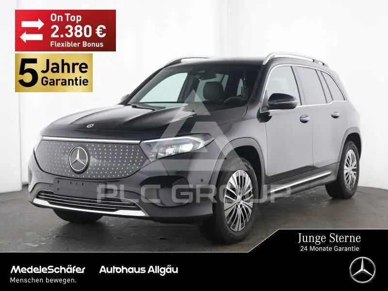 2025 Mercedes Benz EQB