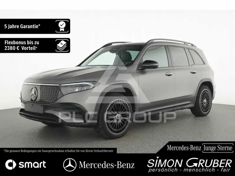 2025 Mercedes Benz EQB