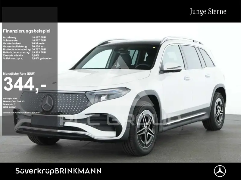 2025 Mercedes Benz EQB