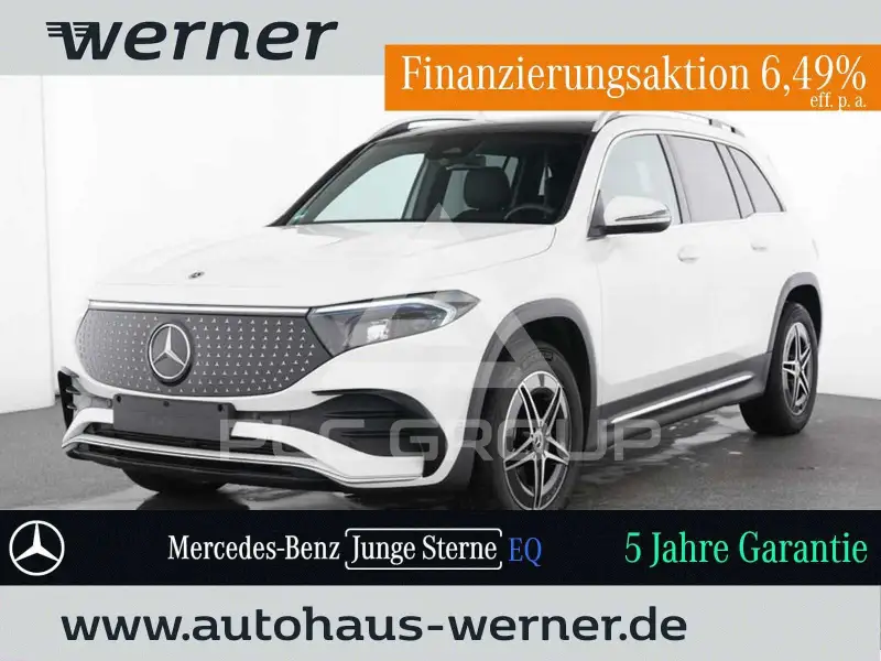 2025 Mercedes Benz EQB
