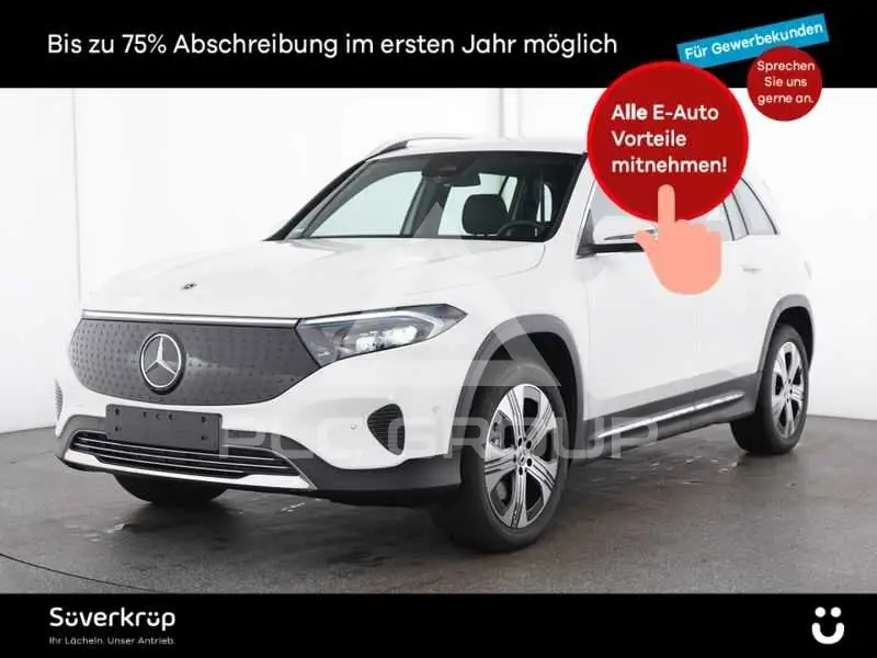 2025 Mercedes Benz EQB
