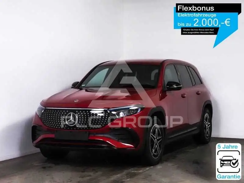 2025 Mercedes Benz EQB