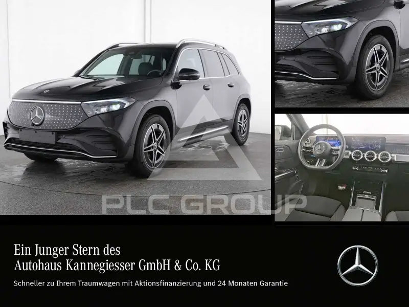 2025 Mercedes Benz EQB