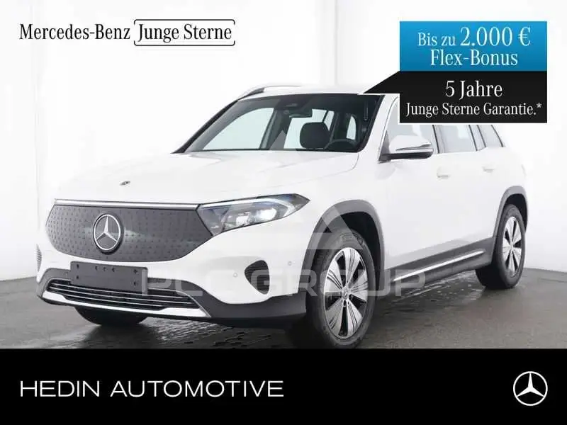 2025 Mercedes Benz EQB