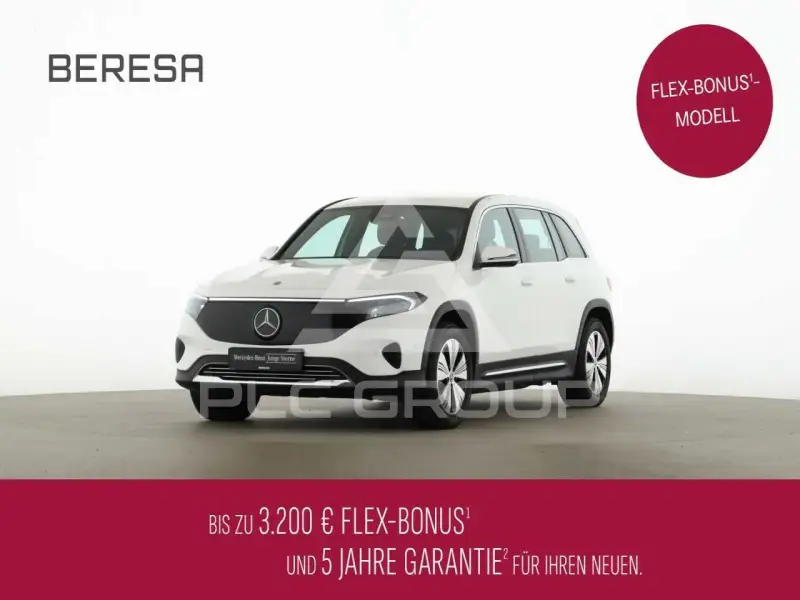 2025 Mercedes Benz EQB