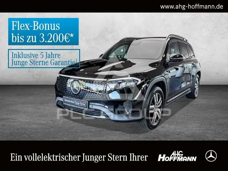 2025 Mercedes Benz EQB
