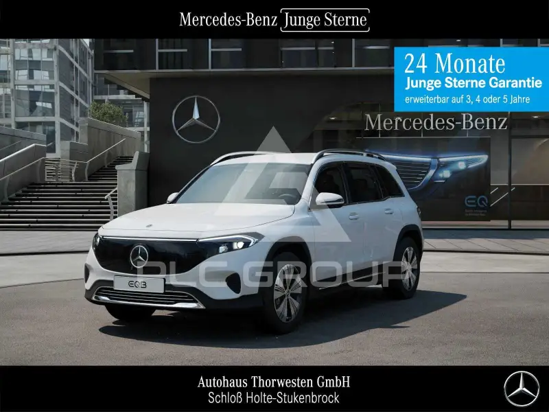 2025 Mercedes Benz EQB
