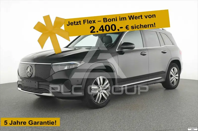 2025 Mercedes Benz EQB