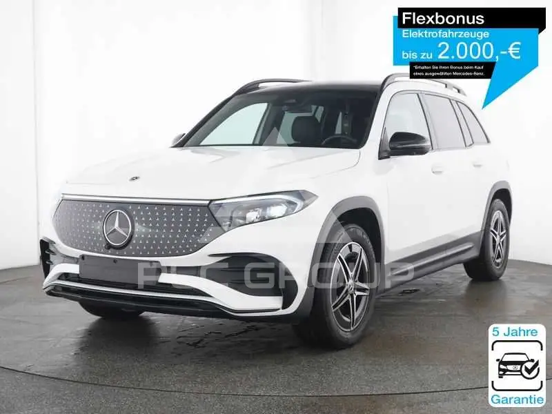 2025 Mercedes Benz EQB