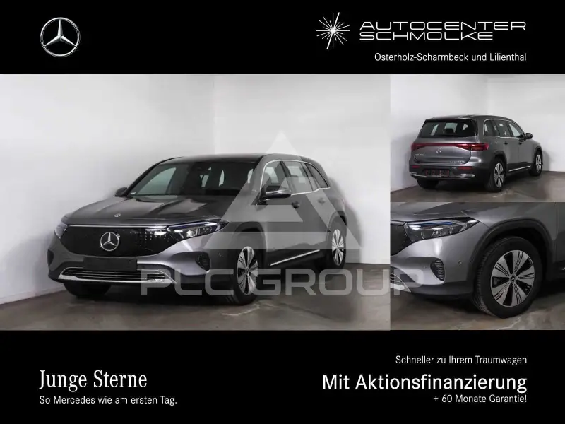 2025 Mercedes Benz EQB