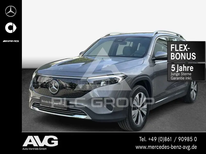 2025 Mercedes Benz EQB