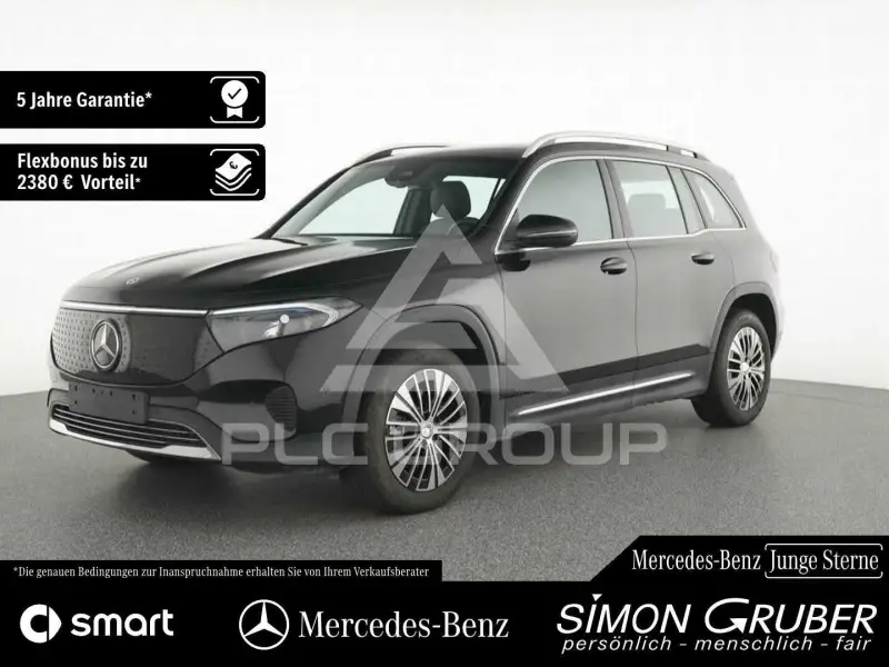 2025 Mercedes Benz EQB