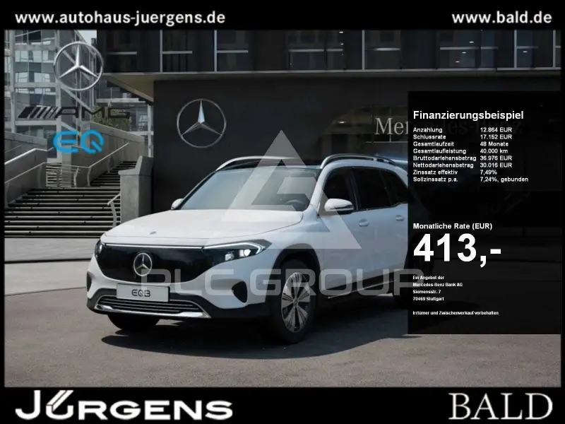 2025 Mercedes Benz EQB