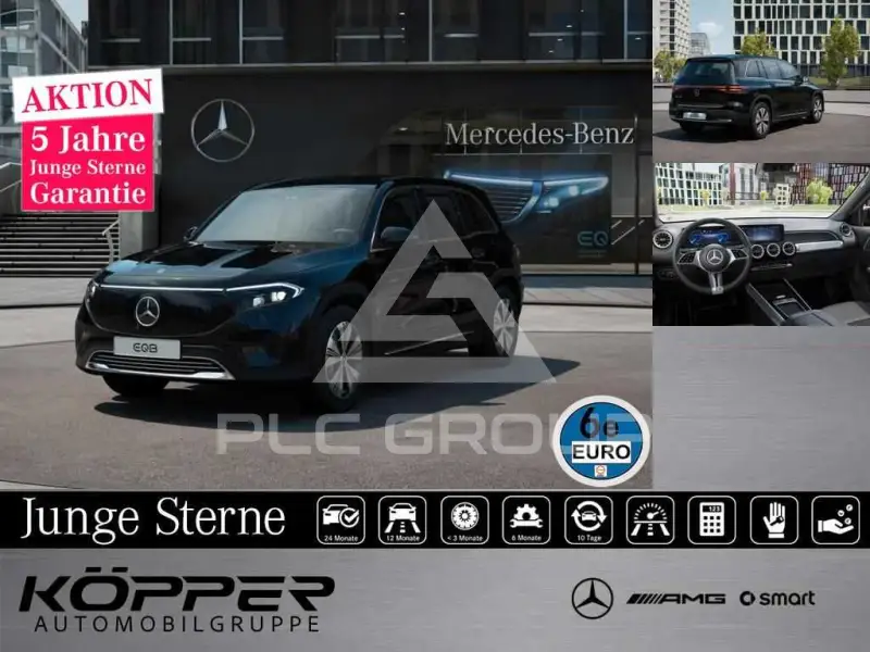 2025 Mercedes Benz EQB