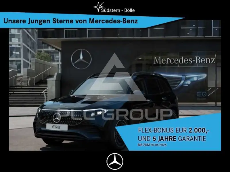 2025 Mercedes Benz EQB