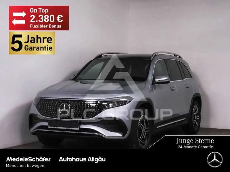 2025 Mercedes Benz EQB