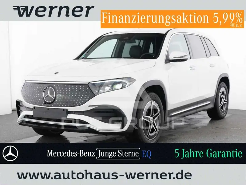 2025 Mercedes Benz EQB