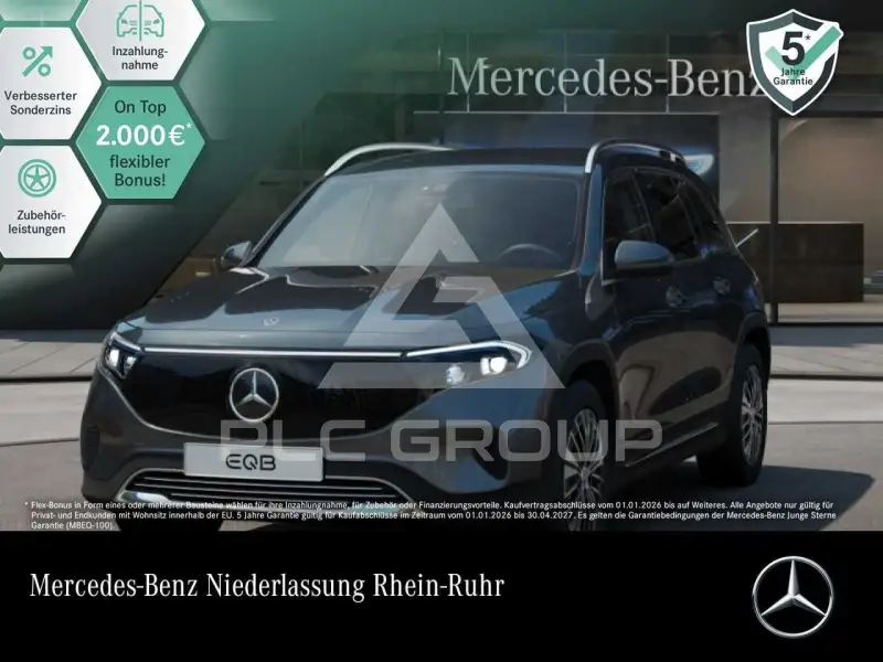2025 Mercedes Benz EQB