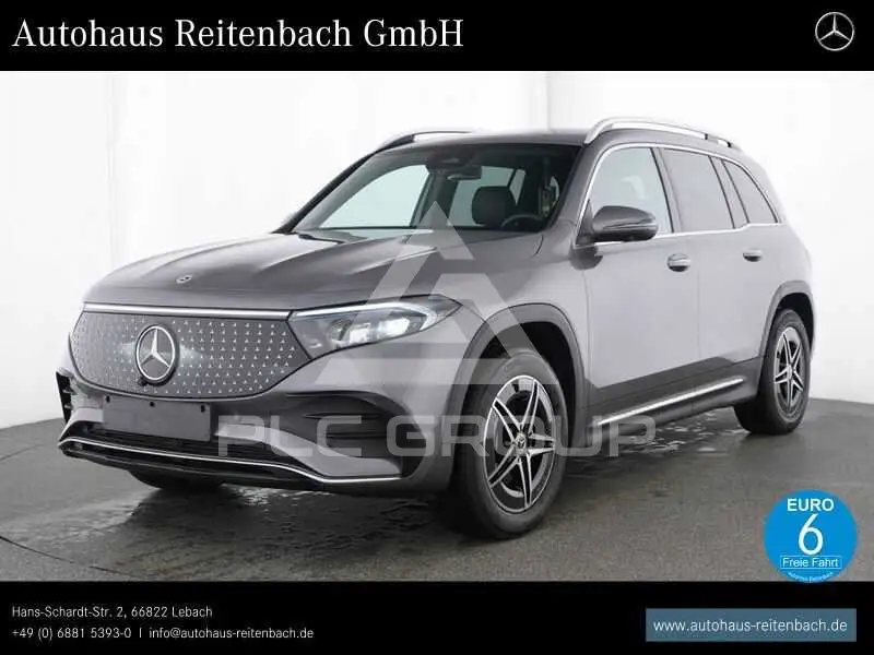 2025 Mercedes Benz EQB