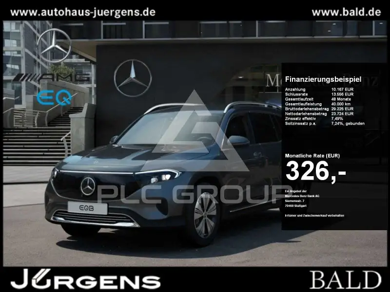 2025 Mercedes Benz EQB