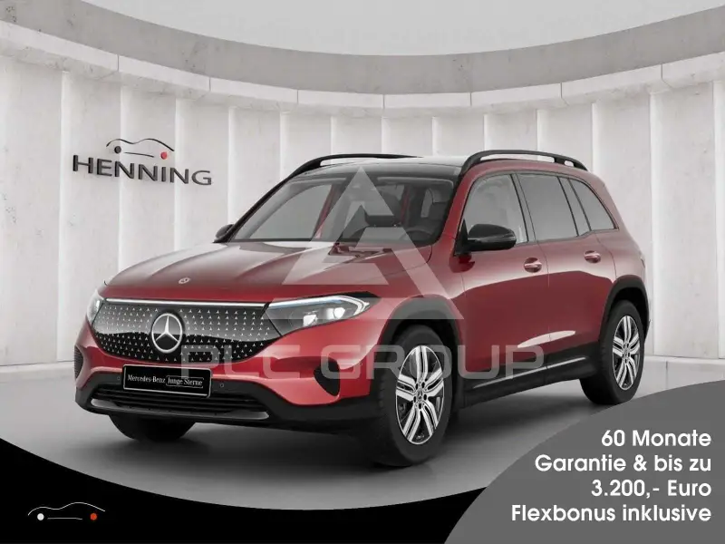 2025 Mercedes Benz EQB