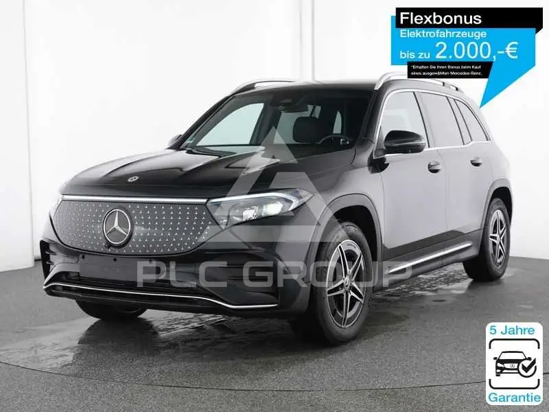 2025 Mercedes Benz EQB