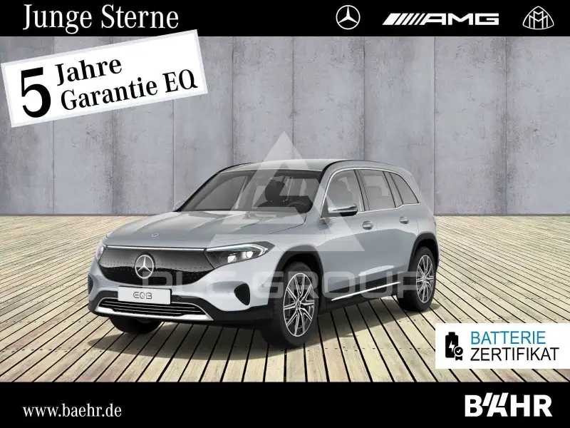 2025 Mercedes Benz EQB