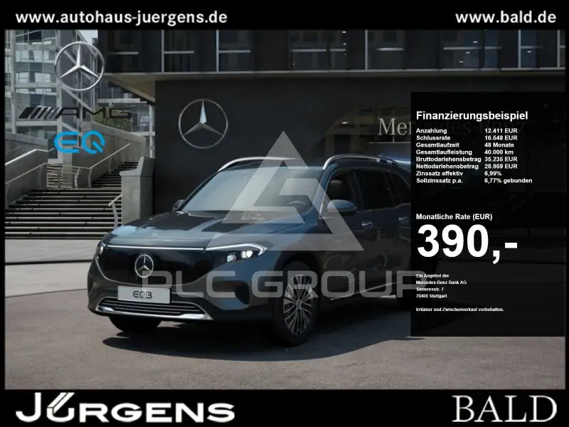 2025 Mercedes Benz EQB
