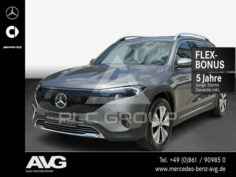 2025 Mercedes Benz EQB