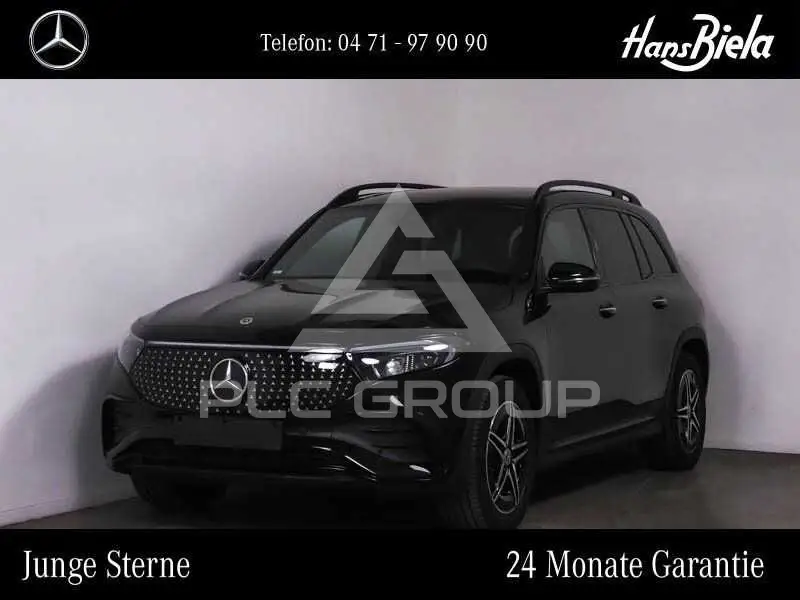 2025 Mercedes Benz EQB