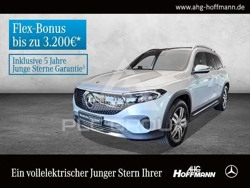 2025 Mercedes Benz EQB