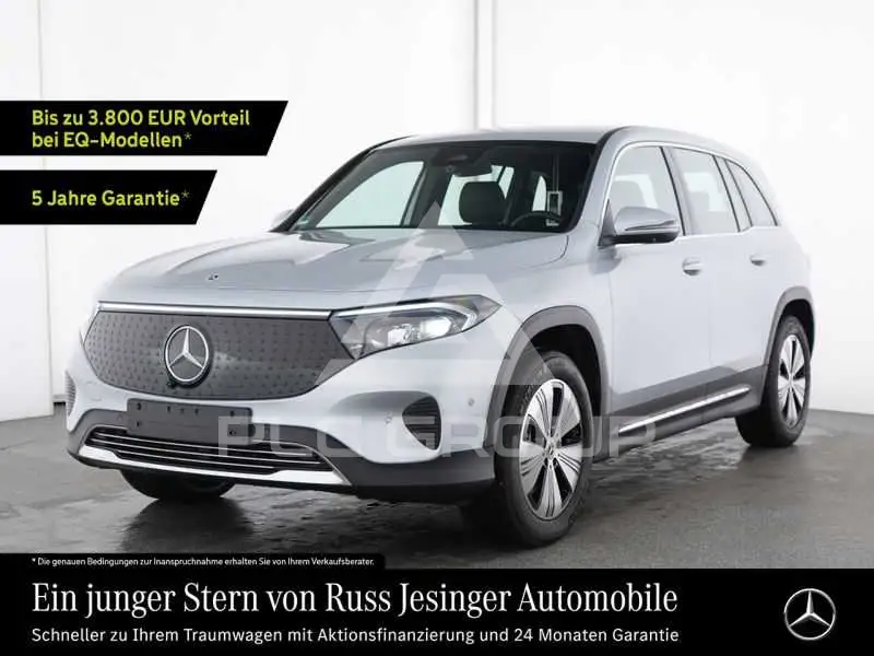 2025 Mercedes Benz EQB