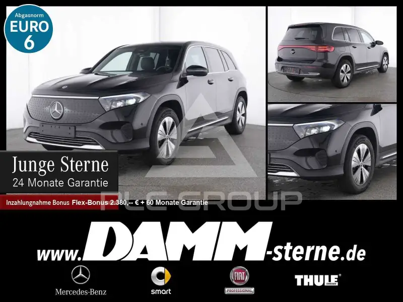 2025 Mercedes Benz EQB