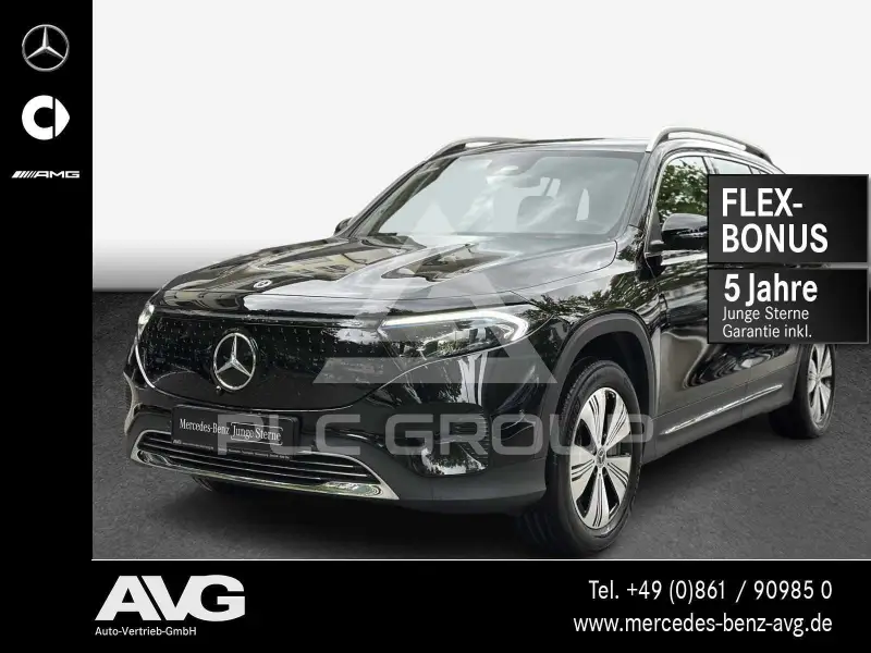 2025 Mercedes Benz EQB