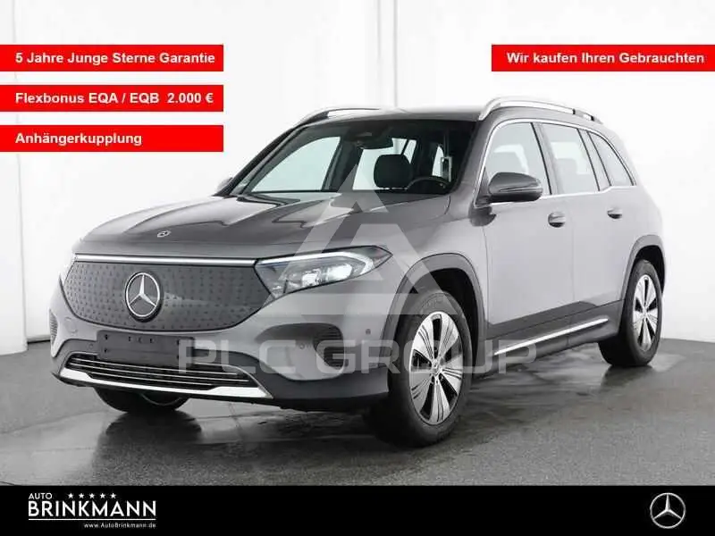 2025 Mercedes Benz EQB