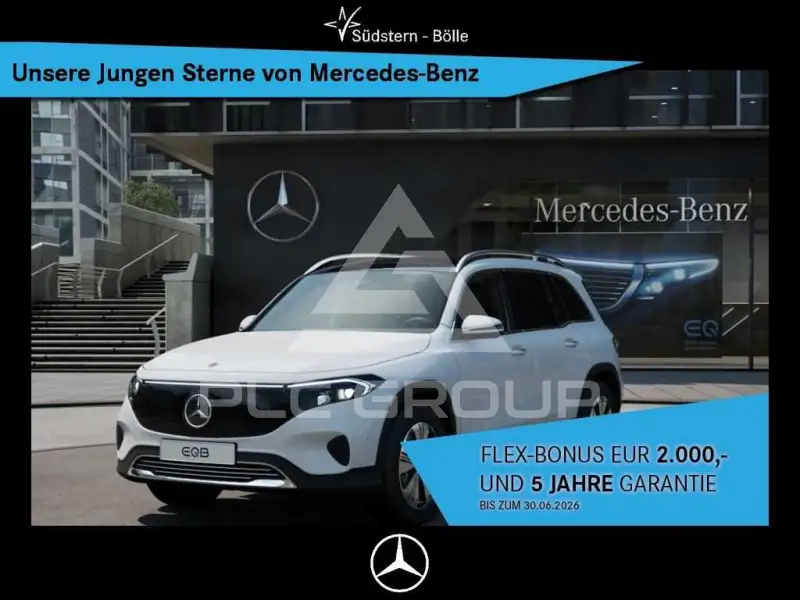 2025 Mercedes Benz EQB