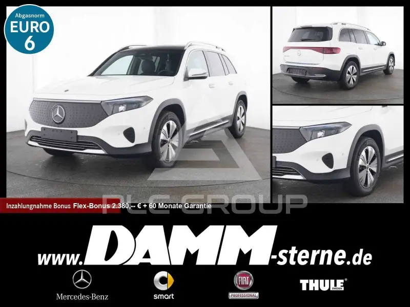 2025 Mercedes Benz EQB