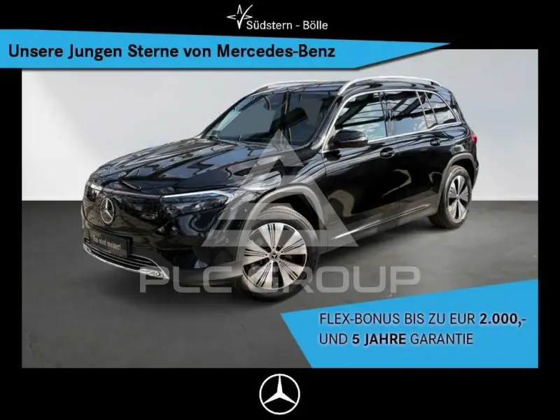 2025 Mercedes Benz EQB