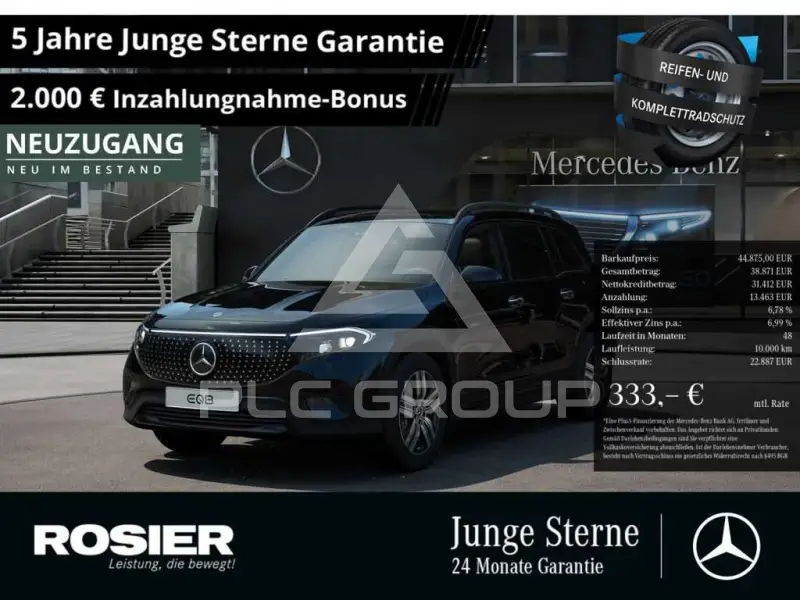 2025 Mercedes Benz EQB