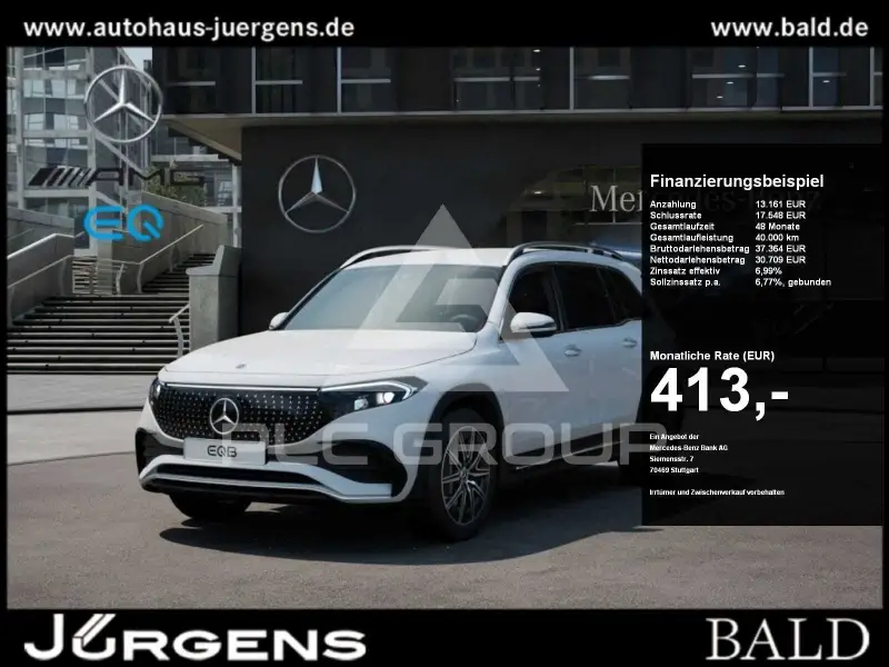 2025 Mercedes Benz EQB
