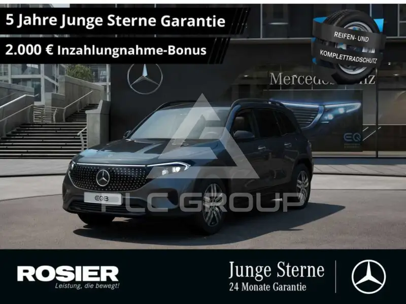 2025 Mercedes Benz EQB