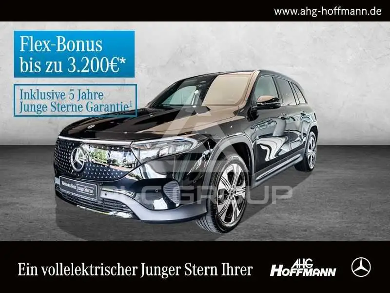2025 Mercedes Benz EQB